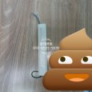 국제전파사 이미지