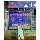 멘토 드림태권도장 이미지