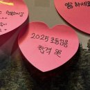 24/7플랜드 | 2025 경기 초등 임용 0.1x배수 합격후기(초수, 스터디 x)💌