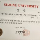 퍼스트댄스무용학원 이미지