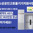 가호동16 네이버블로그