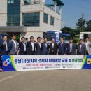 음암면주민자치센터 이미지