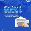 성심메디케어 이미지