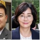 한림원 주식회사