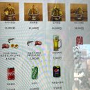 타이가 | 줄서서 먹는 해리단길맛집&#34;타이가텐푸라&#34; 내돈내산후기,텐동