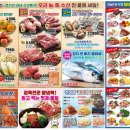 동구릉로200번길 이미지