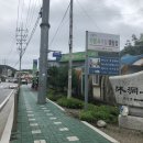 가평사계절캠핑장
