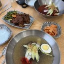 원조동치미숯불구이냉면&갈비 이미지