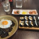 아리랑짬뽕 이미지