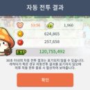 리프레일 이미지