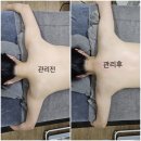 (사)충남시각자앵인연합회 천안시지회 | 천안 바디관리, 영바디케어 전신관리 (feat.가마열테라피)
