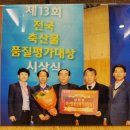 장가네홍천한우