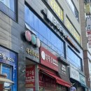 비지에프(BGF)헤어코스메틱 | [가정 루원시티 비지에프헤어]:비지에프헤어 매직시술 +디톡클리닉