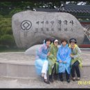 불국사박물관 이미지