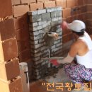 웰빙미장 이미지