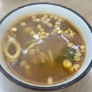 폭탄불오뎅김밥 이미지