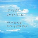 위너스학원 - 안산시 상록구 이호로 18 | 위너스학원