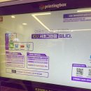 태남홀딩스 이미지