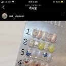 기쁘리 이미지