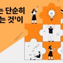 우정빌딩 이미지