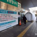 아시아드요양병원 이미지