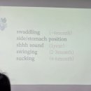 동구 보건소 | 2026년 대전 동구보건소 임산부교육 출산준비 클래스 후기