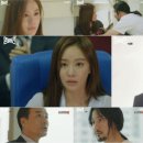 명불허전 이미지