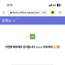 천진낭만