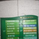 라파사우나 이미지
