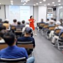 웃음코칭지도사1급&감정관리지도사1급 이미지