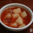5시해장국