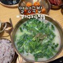 열정국밥 | 경기 구리 맛집 열정국밥 수택점 메뉴 가격 내돈내산 후기