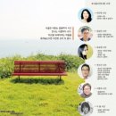 四字成語 총정리 ㅁ 274 문관대례복~문답암호