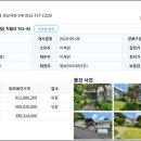 보통3리 마을회관 이미지