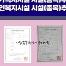 엠브이피파트너스행정법률사무소 이미지