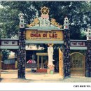 베트남생활-공동묘지[장묘문화] 이미지