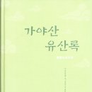 비엘컴
