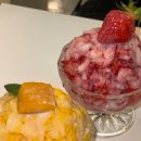커피로맨스 | 동성로 과일빙수 맛집 / 유명한 마이커피컬로맨스 내돈내산 후기 / 네이버리뷰쓰면 행운의 뽑기이벤트...
