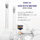 올에이솔루션