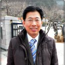 외포초교 뒤 이미지