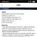 멕시카나용인서천점 네이버블로그