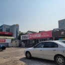 큰형님한식뷔페 앞 이미지