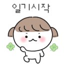돈푸 - 김포시 풍무로 176 | 돈푸