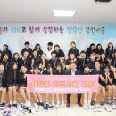 경민여자중학교 이미지