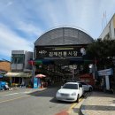 순이네구제 이미지
