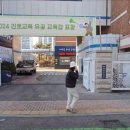 영신목재 이미지