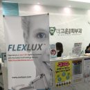 고운의원 이미지