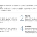 서일석정신건강의학과의원 이미지