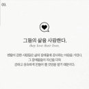 아자
