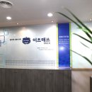 이츠매쓰교육